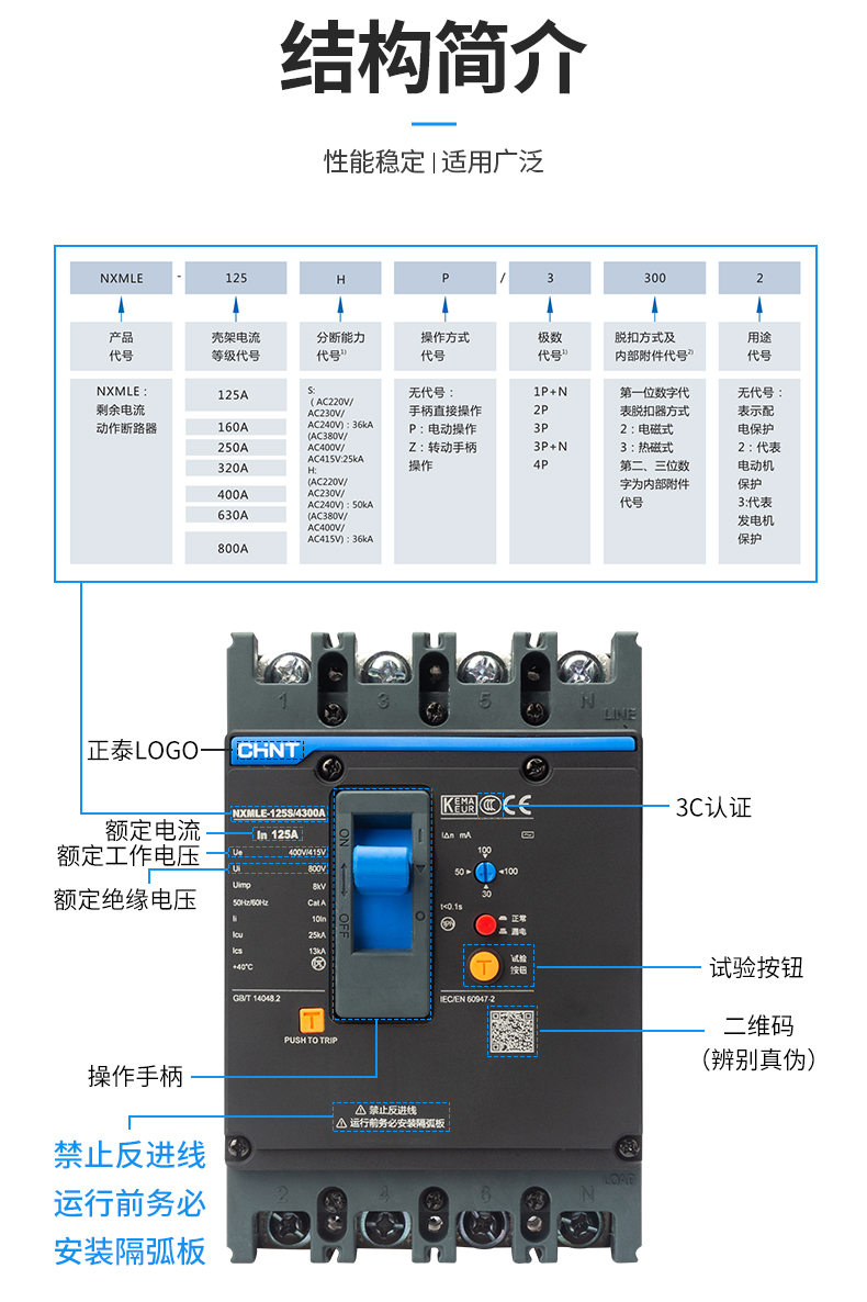 /image/catalog/collector/jingdong/2022/10/25100034909076-ca91e74bef5ee6a3ea4a8f51c0ee2aea.jpg