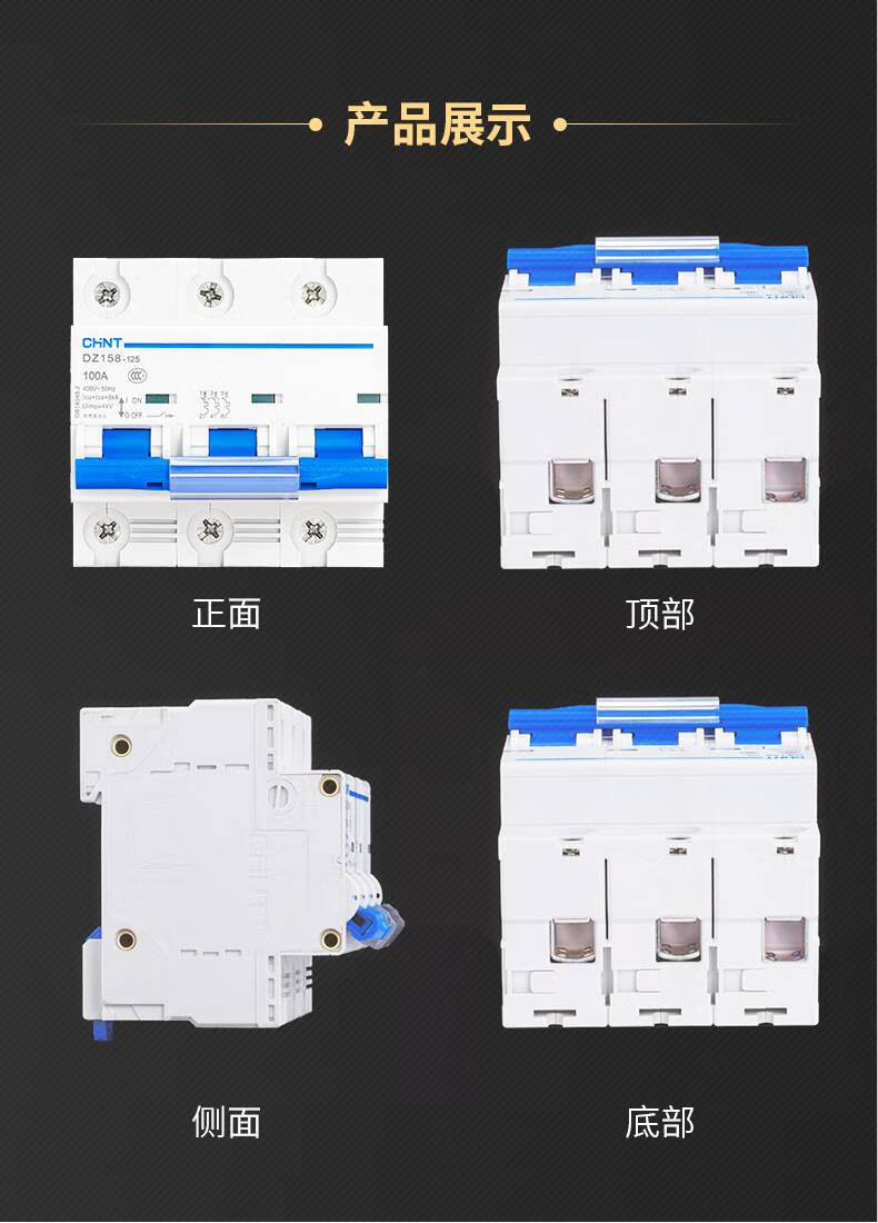 澶ф氮娑宊11