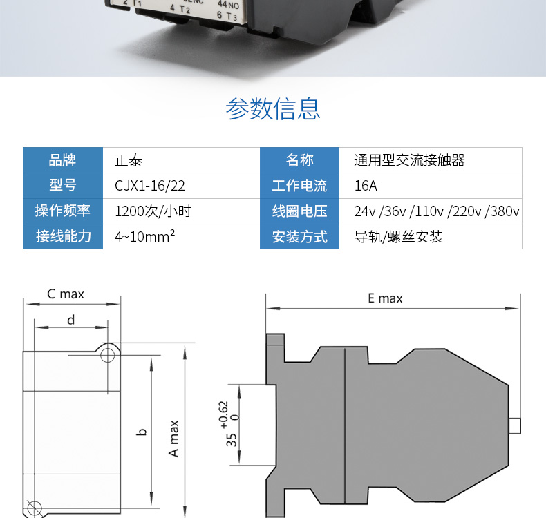 /image/catalog/collector/jingdong/2022/10/26100003669275-e8d136fb3f6e4e908bd3e30d2ae93e1a.jpg