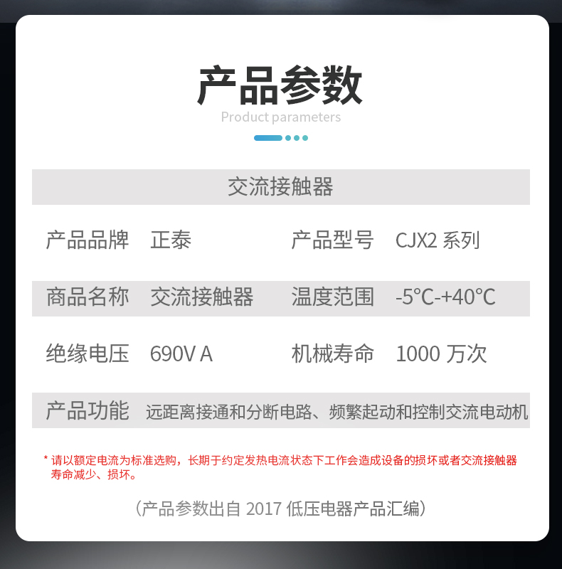 /image/catalog/collector/jingdong/2022/10/26100005841704-c0333b59382d065751b2fd12c032d79c.jpg