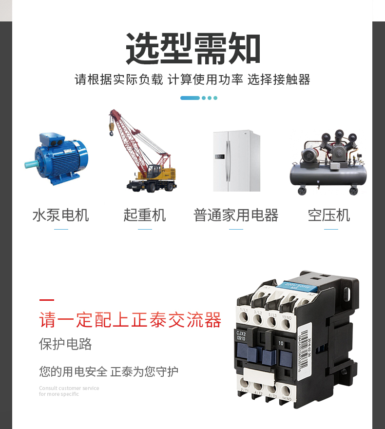 /image/catalog/collector/jingdong/2022/10/26100005844050-995369fbe043d1b7d7f196b9bdbf5bc7.jpg