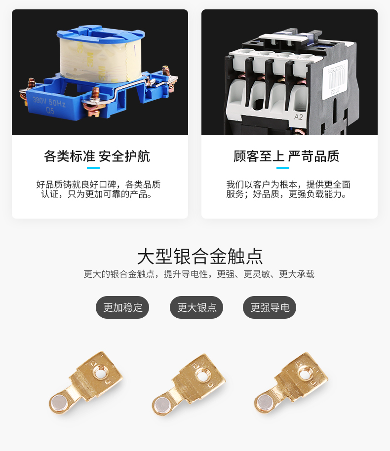 /image/catalog/collector/jingdong/2022/10/26100005845400-31904aa0ca164e958d575ced28f484e1.jpg