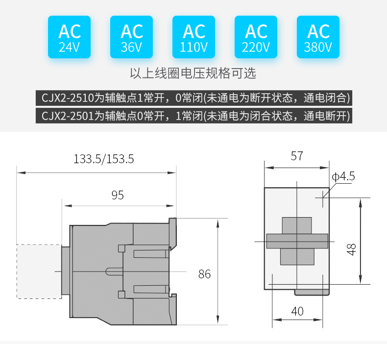 /image/catalog/collector/jingdong/2022/10/26100005845400-6eb3917afd4aab3d3708c1b4b12ad1f4.jpg