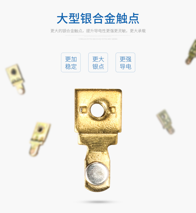 /image/catalog/collector/jingdong/2022/10/26100011943781-81a239de38571b129f1a71834c3270e1.jpg