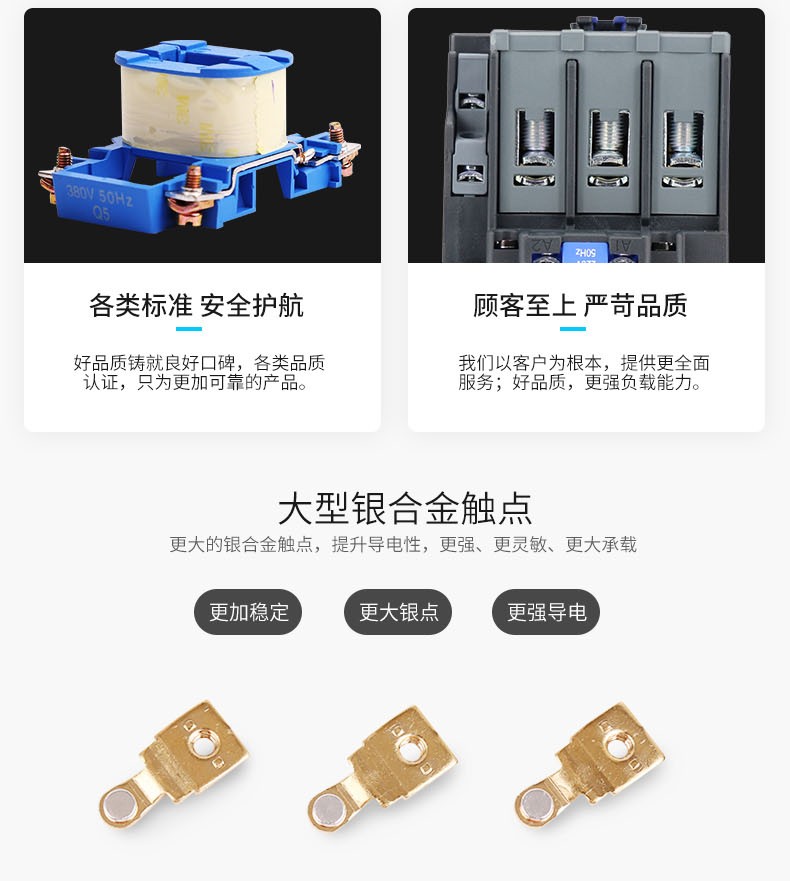 /image/catalog/collector/jingdong/2022/10/27100023986478-14db16fa7d93af34ce002bf33a50890d.jpg