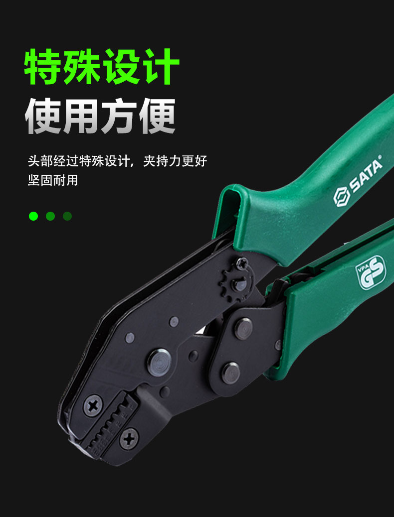 /image/catalog/collector/jingdong/2022/10/28100019604425-883a677f878a9d66a508844105daa8fd.jpg