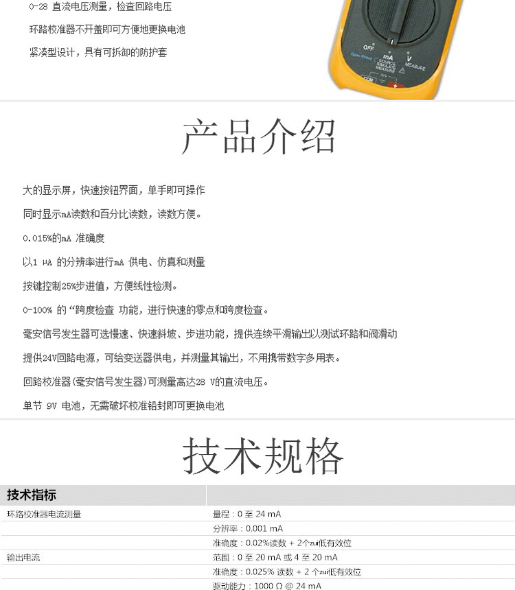 /image/catalog/collector/jingdong/2022/10/28100026755347-3bbbd8903d61a3c2f52535d1959d9ee6.jpg