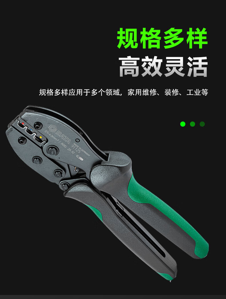 /image/catalog/collector/jingdong/2022/10/28100034539106-074217fc73120f1c1cee7a2813c36769.jpg