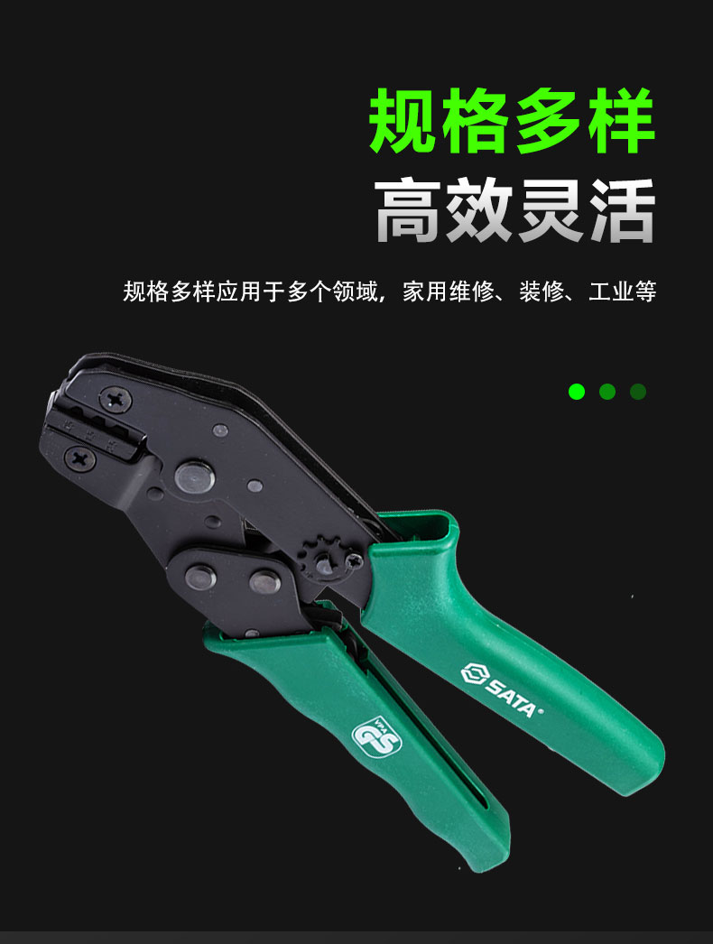 /image/catalog/collector/jingdong/2022/10/28100034539158-3e2c4332743cb9a89b427bc218bb2adc.jpg