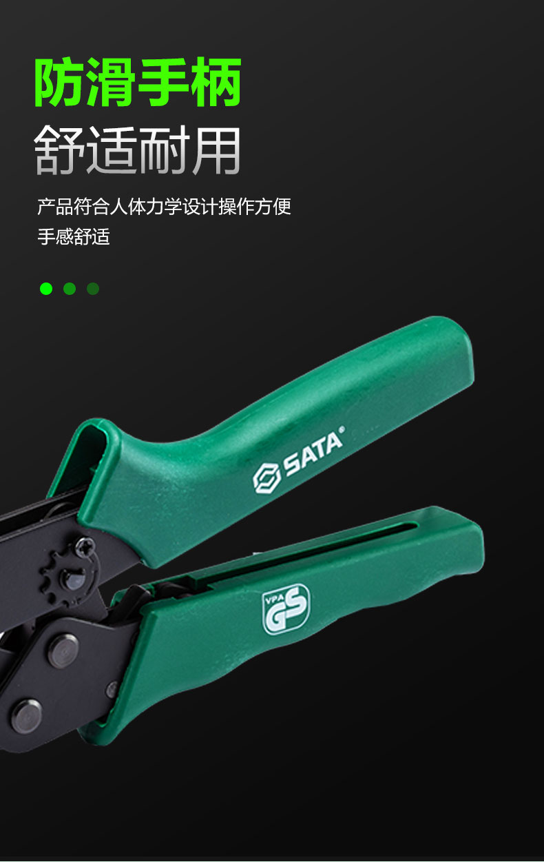 /image/catalog/collector/jingdong/2022/10/28100034539158-59762e95d4a99af52924c680ec1e713c.jpg