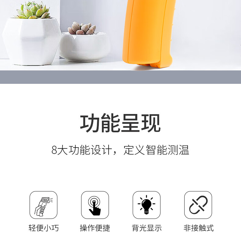 /image/catalog/collector/jingdong/2022/10/28100040026065-1f522f96d931d21a79d8a3c0a3db058e.jpg