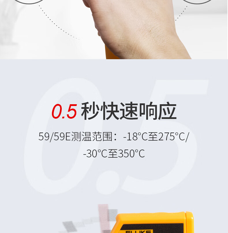 /image/catalog/collector/jingdong/2022/10/28100040026065-702225875bc71caef244d6f40a9d4412.jpg