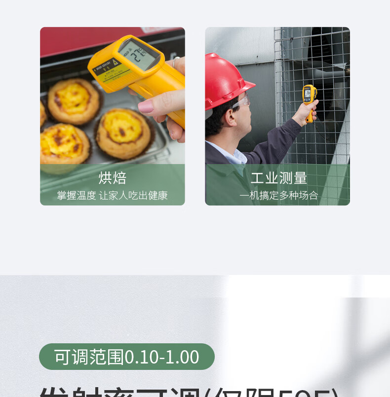 /image/catalog/collector/jingdong/2022/10/28100040026065-7a2d1d9689ef9cb43ebead6a7639d334.jpg