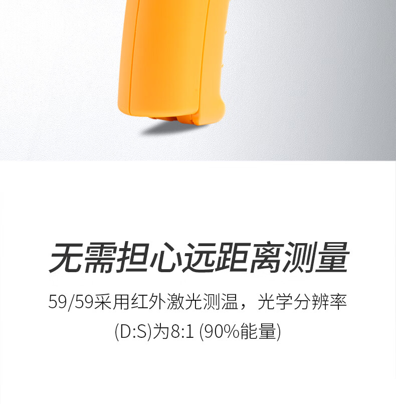 /image/catalog/collector/jingdong/2022/10/28100040026065-87d7b832052b1d384bd28ed996a01e0e.jpg