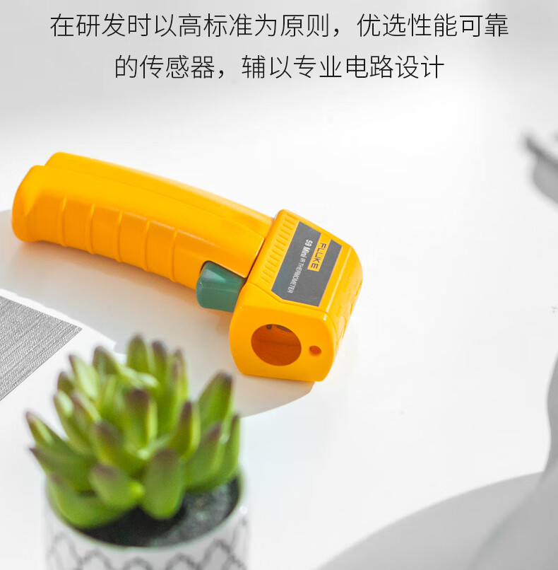 /image/catalog/collector/jingdong/2022/10/28100040026065-98ac502f0fbeb71104b6d354732ef10c.jpg