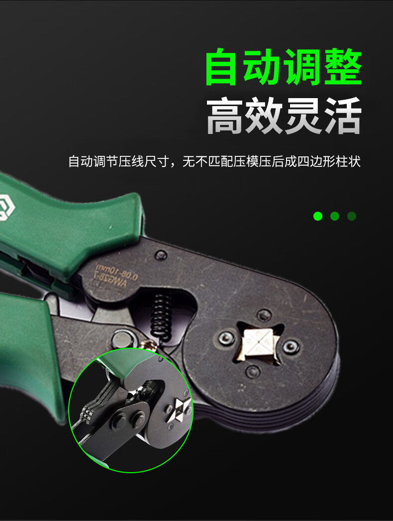 /image/catalog/collector/jingdong/2022/10/2810043973937156-d6bfab4ffd1d95c7f203d99c62d9ccaa.jpg