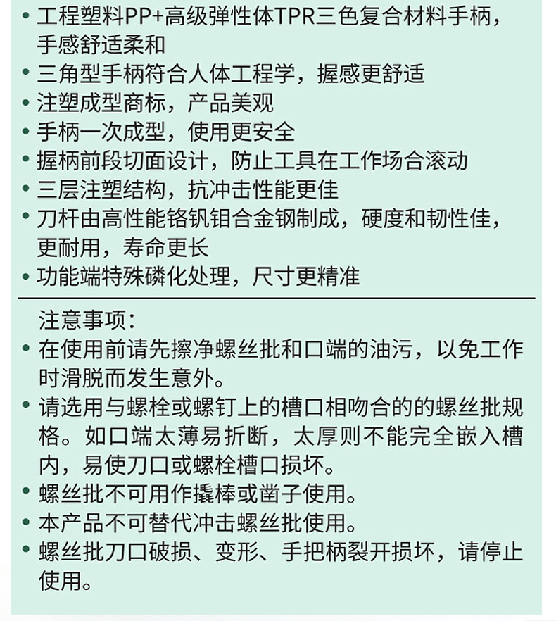 /image/catalog/collector/jingdong/2022/10/31100026230255-69c2a968a4baa834224b0bf1a5802e08.jpg