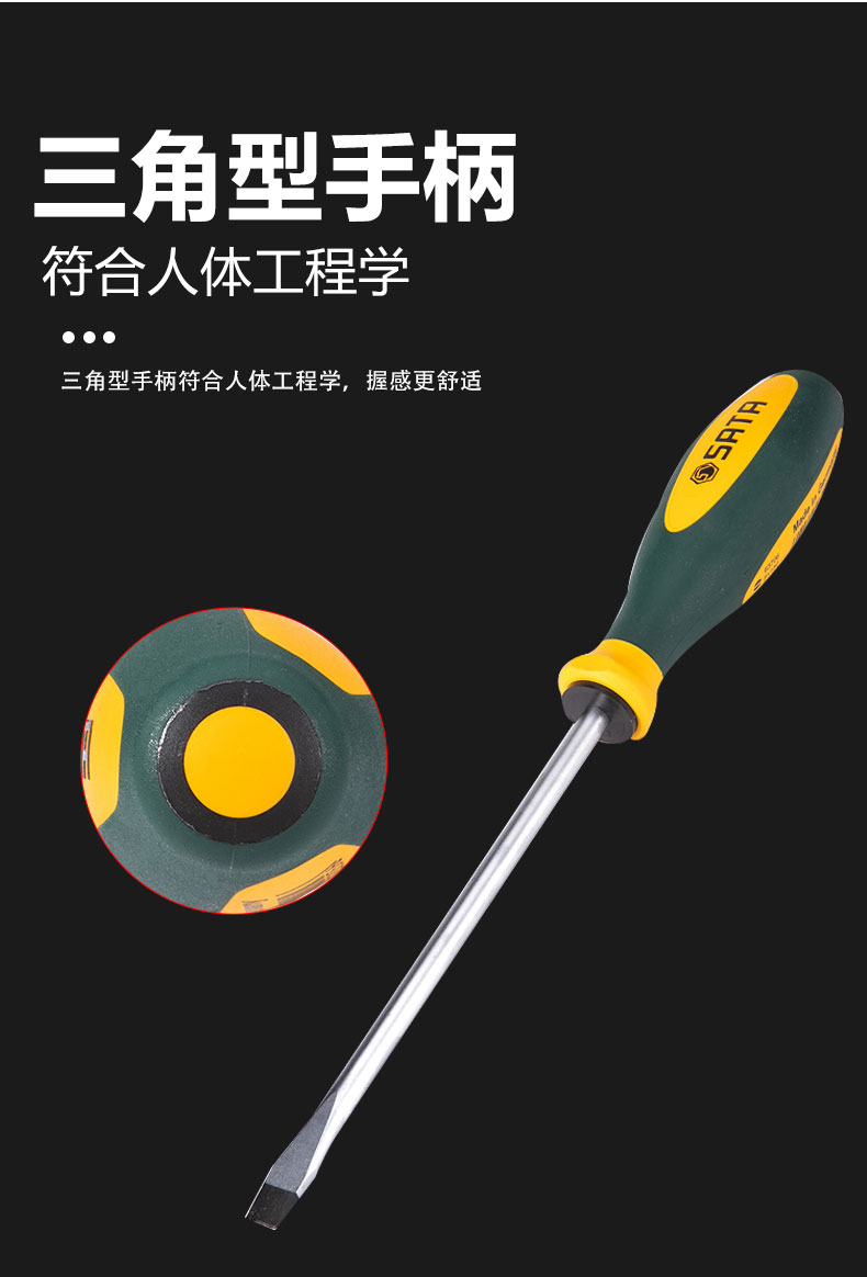 /image/catalog/collector/jingdong/2022/10/31100026230255-8910114d68a97bb5e206172d9d8d098b.jpg