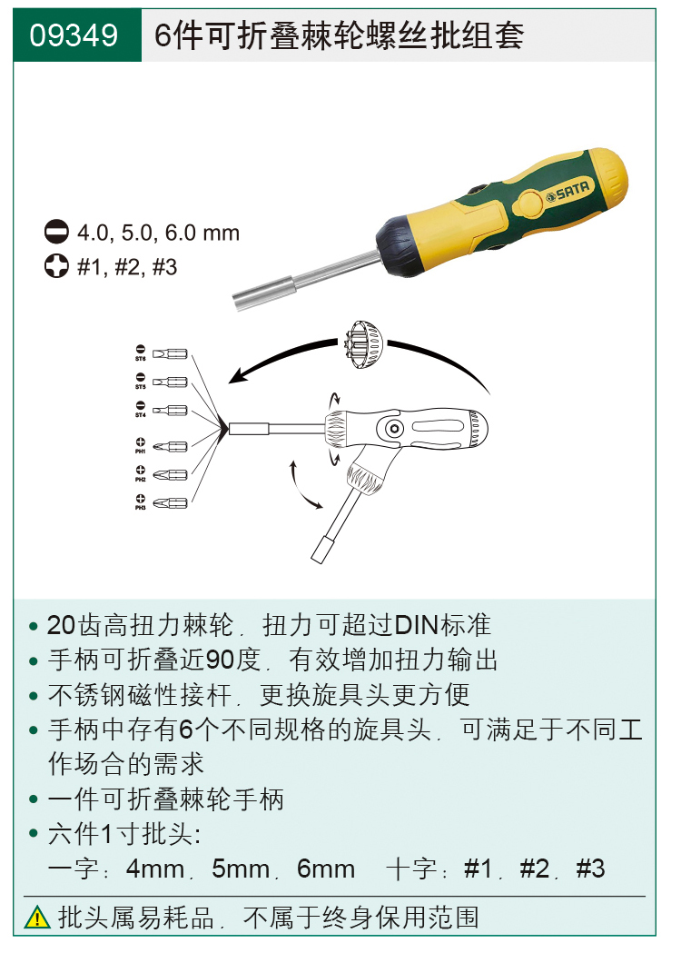 /image/catalog/collector/jingdong/2022/10/31100033327312-1d857e2ae74d834f1e3c3c1ceb795f09.jpg