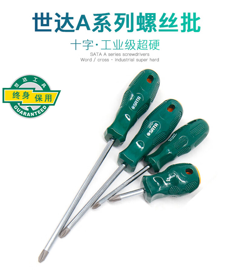 /image/catalog/collector/jingdong/2022/10/3110043994755146-63dc49ddd7194ae108bac6bf47a9c23e.jpg