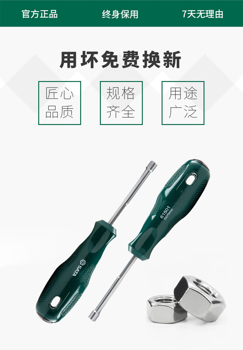 /image/catalog/collector/jingdong/2022/10/3110045880138288-347d05afa8124dd345d1587f544ae07c.jpg