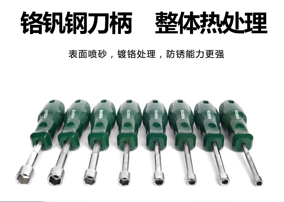 /image/catalog/collector/jingdong/2022/10/3110045880138288-35ae09089f0e047111f7e99be16d1290.jpg