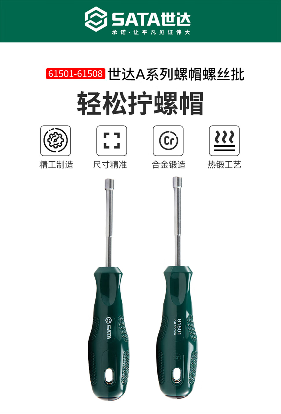 /image/catalog/collector/jingdong/2022/10/3110045880138288-8a86aef35caa4dc07aa9701e5b721844.jpg