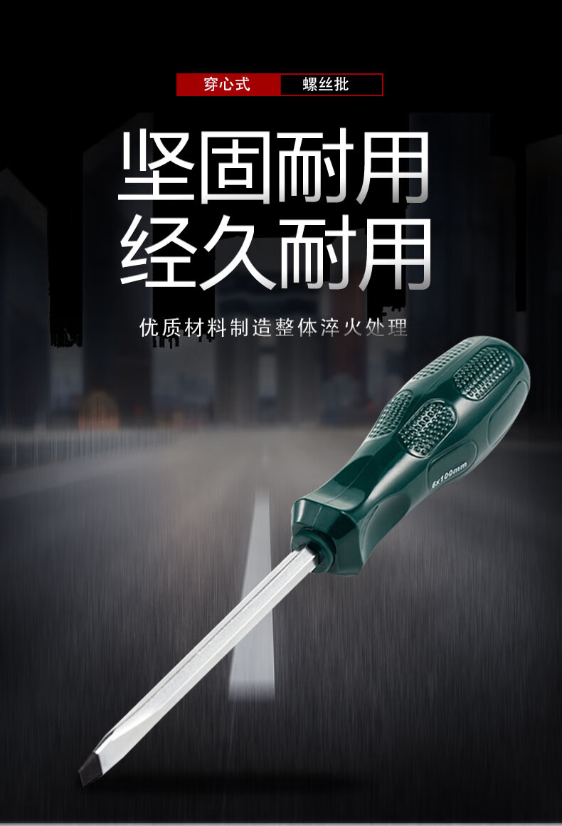 /image/catalog/collector/jingdong/2022/10/3110045881809256-2414bfc03834600d16eda552380aa672.jpg