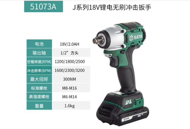 /image/catalog/collector/jingdong/2022/11/01100043838511-bcf3f2713e2fe43fed439009072daf16.png