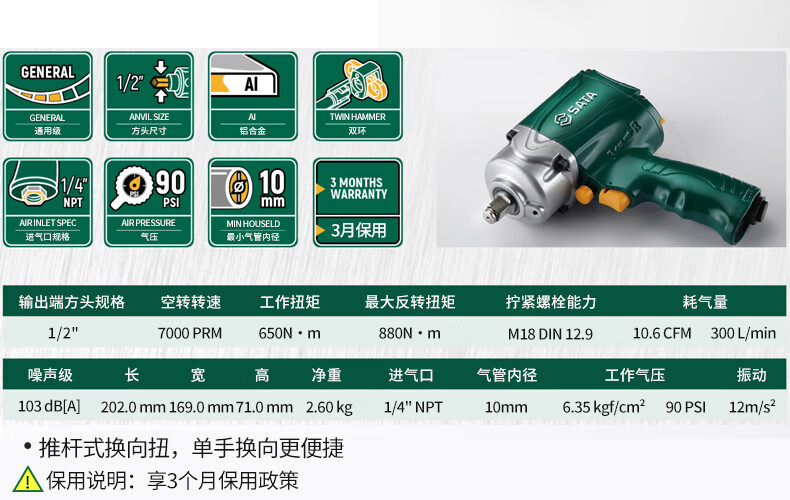 /image/catalog/collector/jingdong/2022/11/0110048538867075-162191fa0ef1a50037554824fb4105cb.jpg