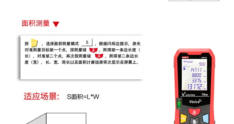 /image/catalog/collector/jingdong/2022/11/02100004497100-02deeb8c9e79d680463268dab5919a8b.jpg