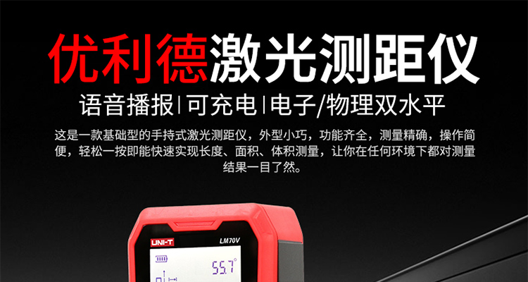 /image/catalog/collector/jingdong/2022/11/02100004497100-38c149ec96ee1fdcdeb1bcd9464632dd.jpg