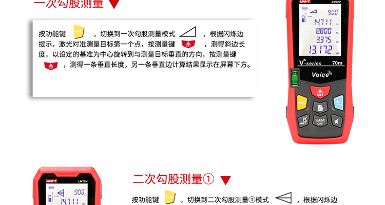 /image/catalog/collector/jingdong/2022/11/02100004497100-6b82a7433e5c55b23997ba2032a27021.jpg