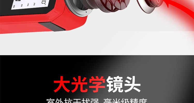 /image/catalog/collector/jingdong/2022/11/02100004497100-7f1d8423abc251d1d557fce77abbbb8d.jpg