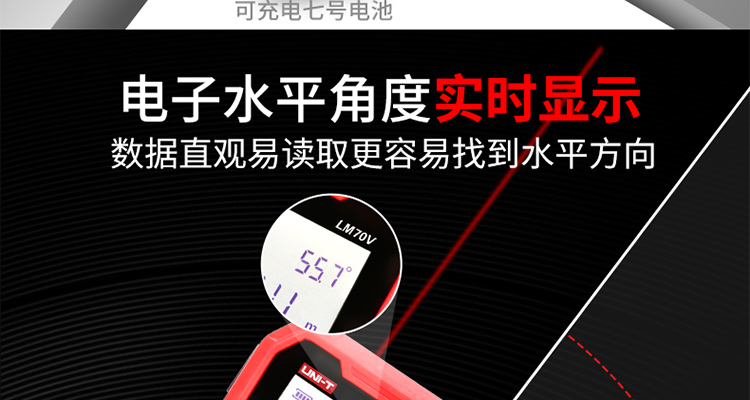 /image/catalog/collector/jingdong/2022/11/02100004497100-883d0d0e481a7edc88e92e687903caf4.jpg