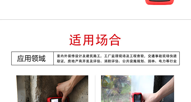 /image/catalog/collector/jingdong/2022/11/02100004497100-8d873394c19a65d7ec0e153f8fd9d774.jpg