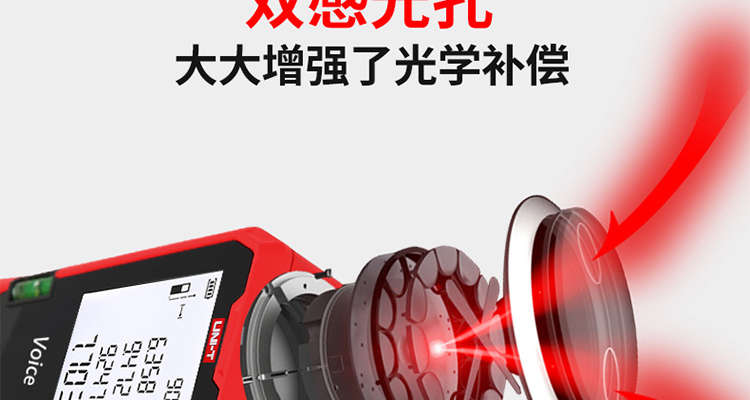 /image/catalog/collector/jingdong/2022/11/02100004497100-9b4f0ed88613881762b8b767769d7676.jpg