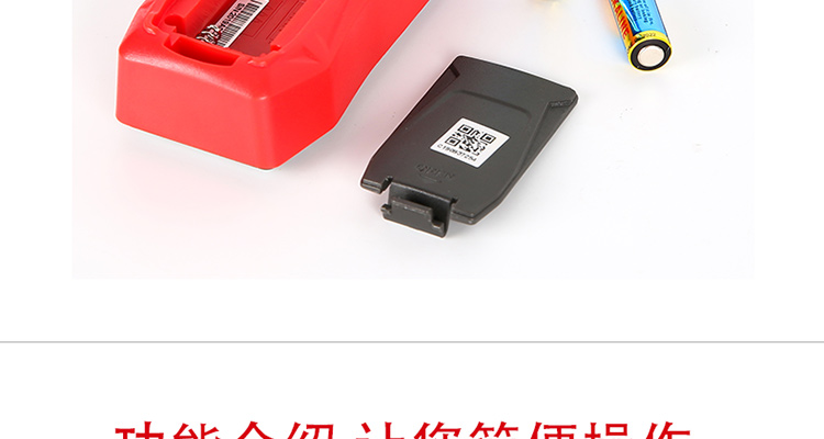 /image/catalog/collector/jingdong/2022/11/02100006260774-46e6f16e57f856da03e34eb1cc878419.jpg