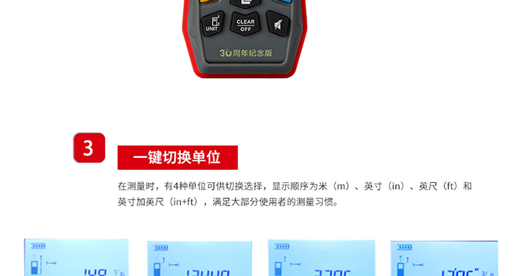 /image/catalog/collector/jingdong/2022/11/02100006260774-7fb85b744ed135f1bede74230c643c8a.jpg