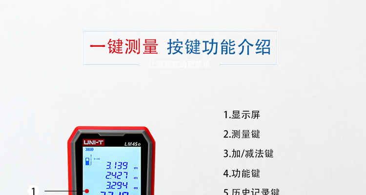 /image/catalog/collector/jingdong/2022/11/02100006260774-9c269e309533ffd31dafd1859d9c426d.jpg