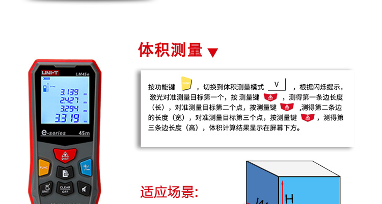 /image/catalog/collector/jingdong/2022/11/02100006260774-e6b95186314f2dc88fed6bdde4d40d7c.jpg