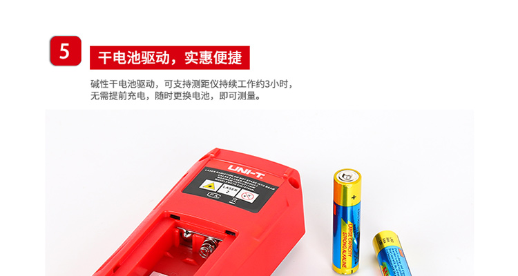 /image/catalog/collector/jingdong/2022/11/02100006260774-f9fe4684cf20e862557b21ad14805788.jpg