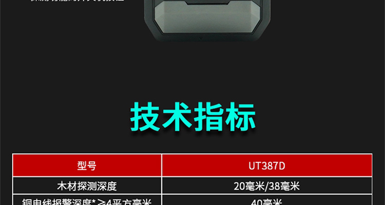 /image/catalog/collector/jingdong/2022/11/02100006261116-2df6fa8f2c890758822e47fa5c29ccff.jpg