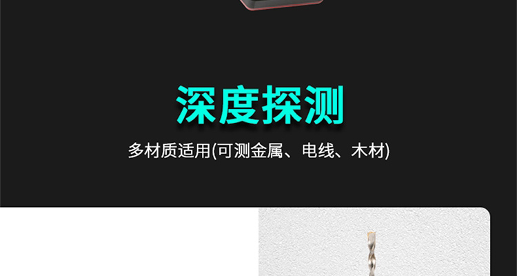 /image/catalog/collector/jingdong/2022/11/02100006261116-460faeb39edc1dc79dcf6b79a11920b9.jpg