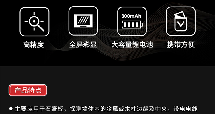 /image/catalog/collector/jingdong/2022/11/02100006261116-9503a12f5490f48e85cb3fe7886b950d.jpg