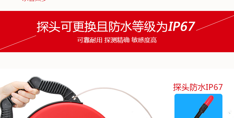 /image/catalog/collector/jingdong/2022/11/02100007747220-0658be5f260b64e5ce95b13d5f0401cb.jpg