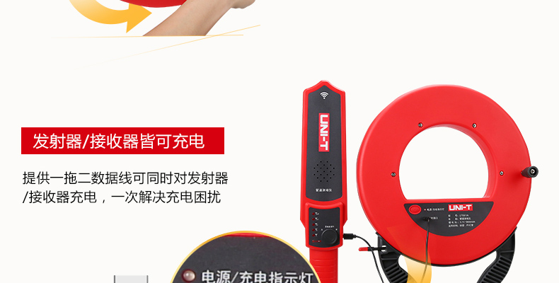 /image/catalog/collector/jingdong/2022/11/02100007747220-2fba568b0f8d7b71fc340c364d30baae.jpg