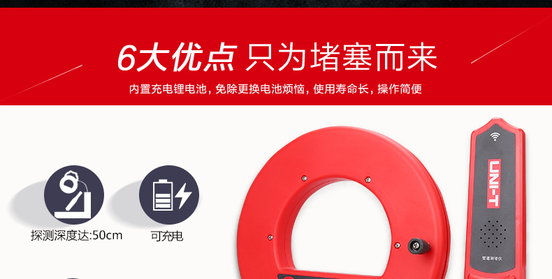 /image/catalog/collector/jingdong/2022/11/02100007747220-76297da12aad1232557e4c3dc217feed.jpg