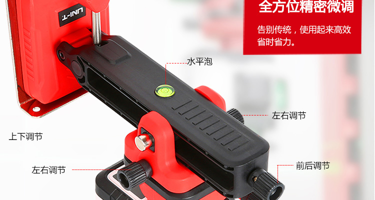 /image/catalog/collector/jingdong/2022/11/02100007747222-063037cc972894a131ee9e970ef4e445.jpg