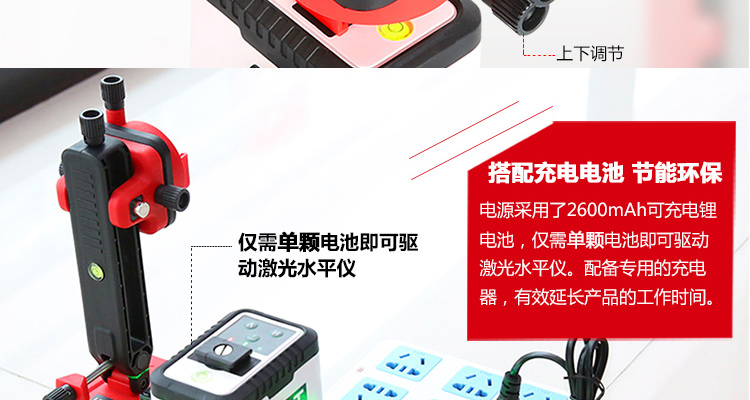 /image/catalog/collector/jingdong/2022/11/02100007747222-978a2a04e7e62b5614a5209e7eca6783.jpg